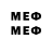 ГЕРОИН Афган MrDred51