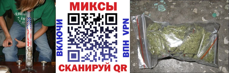 БУТИРАТ GHB  Купить где  Старая Русса 