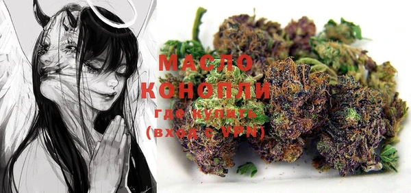 PSILOCYBIN Алексеевка