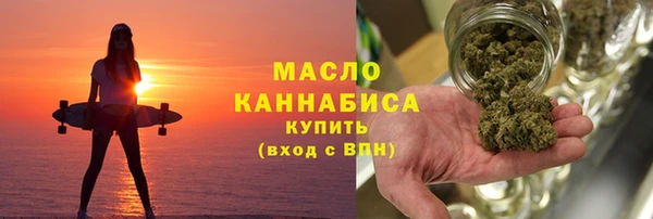 тгк Алексин
