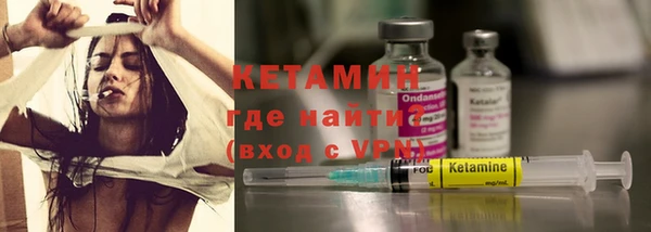 PSILOCYBIN Алексеевка