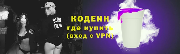 a pvp Аркадак