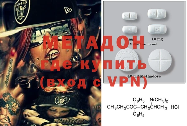 PSILOCYBIN Алексеевка