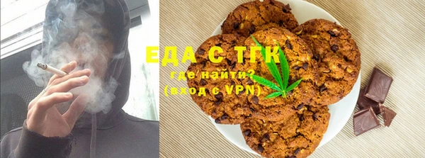 a pvp Аркадак