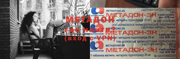 a pvp Аркадак