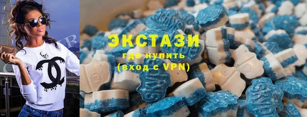 тгк Алексин