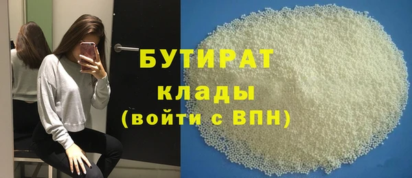 a pvp Аркадак