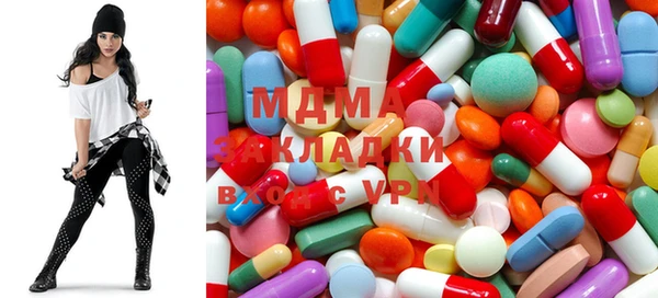 PSILOCYBIN Алексеевка